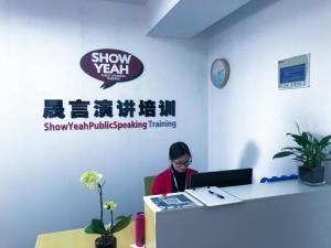 南京晟言企業(yè)管理咨詢 賦能企業(yè)成長，驅(qū)動(dòng)卓越管理