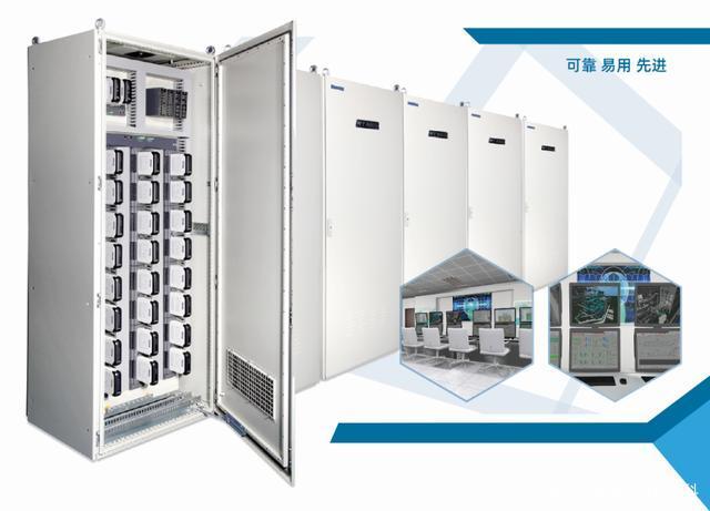 科遠(yuǎn)DCS系統(tǒng)國產(chǎn)化改造這一年 以服務(wù)為核心，切實解決生產(chǎn)經(jīng)營難題